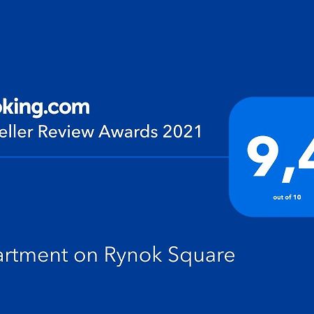 לבוב Apartment On Rynok Square מראה חיצוני תמונה